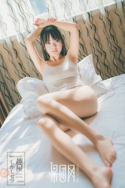 女主被校草们NP