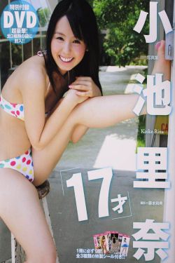 咱们结婚吧20