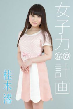 新JAVAWEB乱HTML少妇