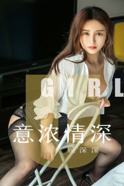 电视剧百万新娘之爱无悔