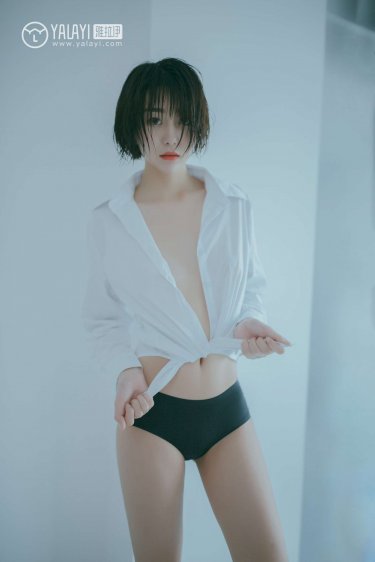 午夜宅女