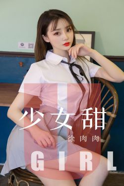 女鬼丽影